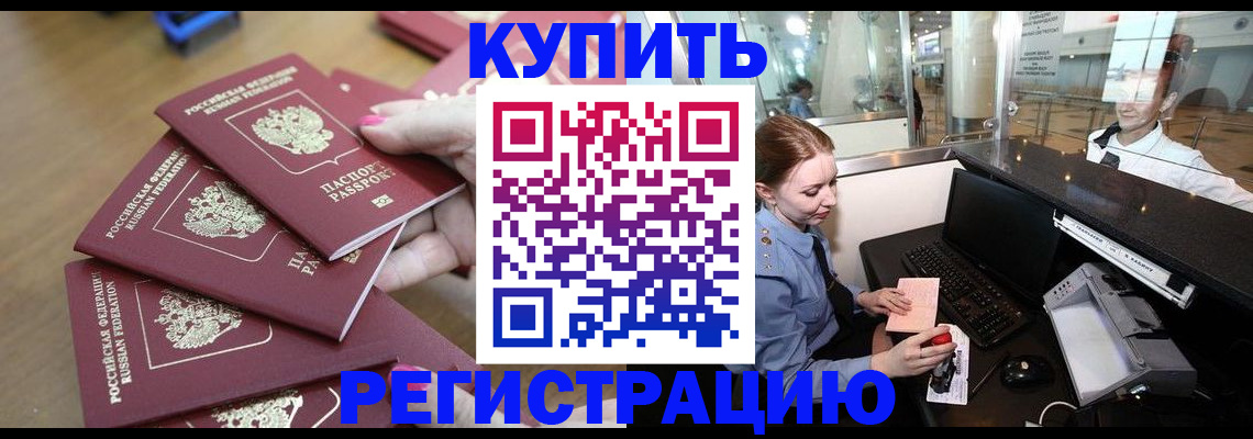 найти адрес прописки в Ржеве